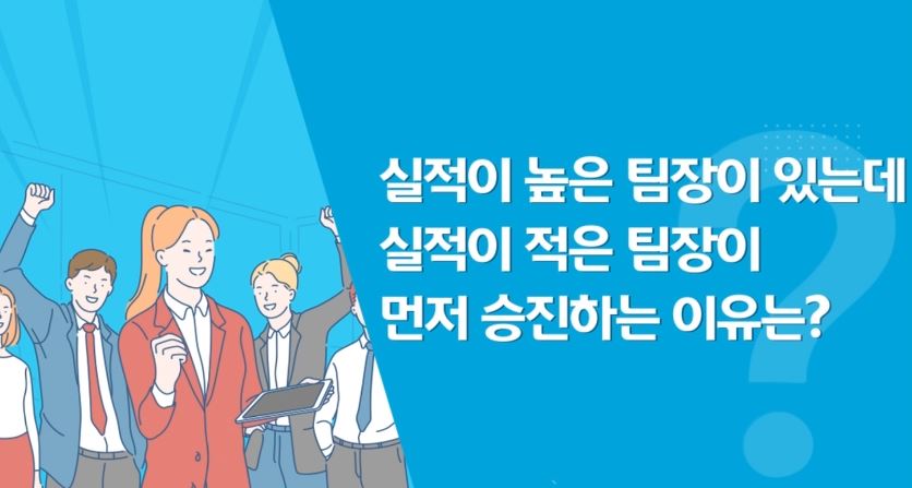 과정썸네일